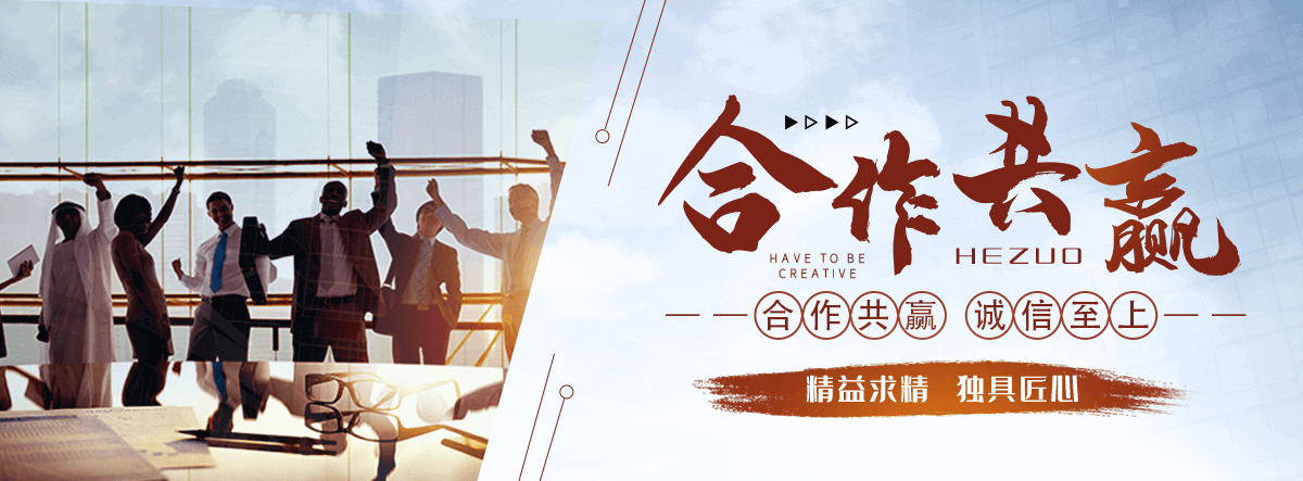 眉县自动洗车机公司
